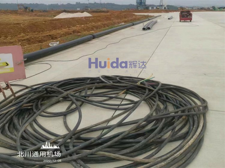 北川通用機(jī)場(chǎng)