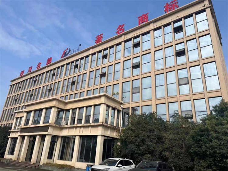 廠區(qū)展示