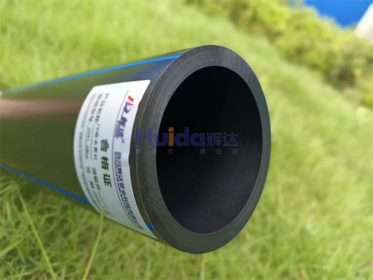 供水管道中使用的pe管怎么樣？來聽聽成都PE管廠家的意見